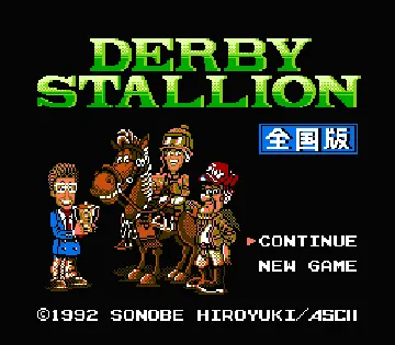 Derby Stallion - Zenkoku Ban (Japan) screen shot title